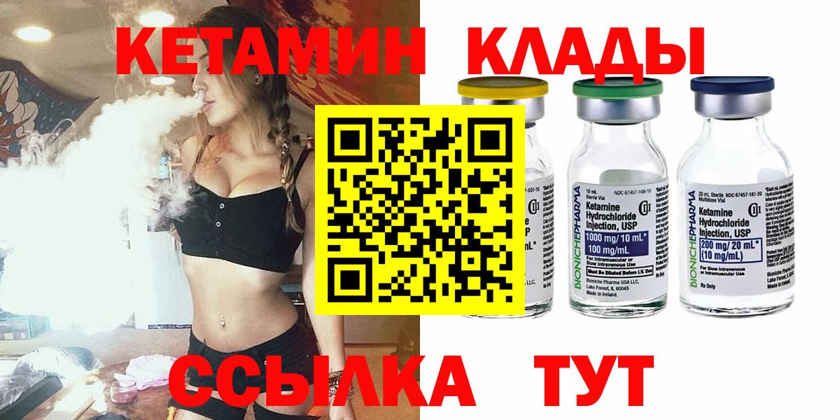 ГАШ Алушта
