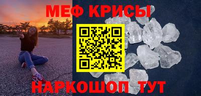 герыч Азнакаево