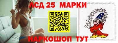 герыч Азнакаево