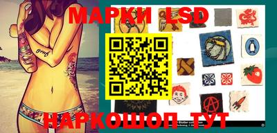 марихуана Абакан