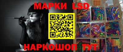 герыч Азнакаево