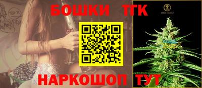 герыч Азнакаево