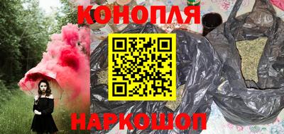 герыч Азнакаево