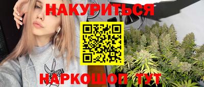 герыч Азнакаево