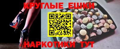 герыч Азнакаево