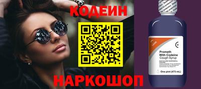 герыч Азнакаево