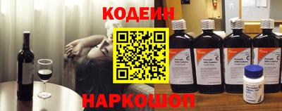 герыч Азнакаево