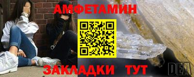 герыч Азнакаево