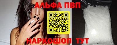 герыч Азнакаево