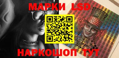 марихуана Абакан