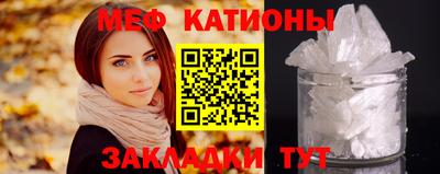 герыч Азнакаево