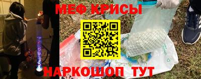 герыч Азнакаево