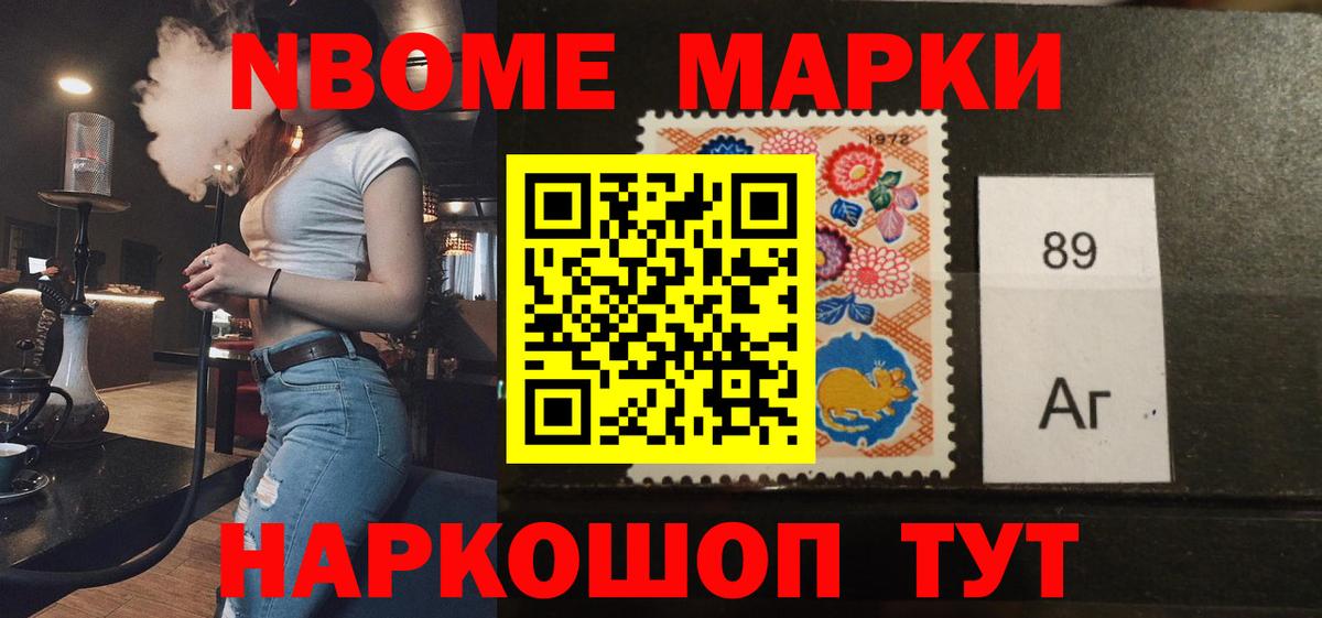LSD-25 экстази кислота Алушта
